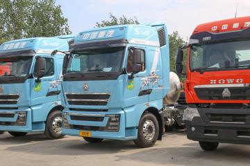 �й����� HOWO TH7�ؿ� 530���� 6X4 LNG�Զ���ǣ����(��ʿ��16��)(ZZ4257V384HF1LB)ͼƬ