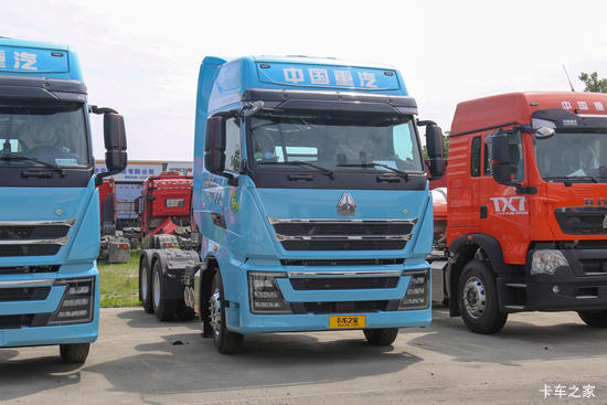 й HOWO TH7ؿ 530 6X4 LNGԶǣ(ʿ16)(ZZ4257V384HF1LB)