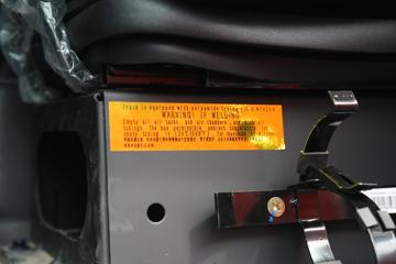 �й����� HOWO TH7�ؿ� 530���� 6X4 LNG�Զ���ǣ����(��ʿ��16��)(ZZ4257V384HF1LB)ͼƬ