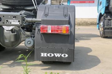 �й����� HOWO TH7�ؿ� 530���� 6X4 LNG�Զ���ǣ����(��ʿ��16��)(ZZ4257V384HF1LB)ͼƬ