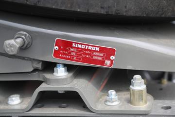 �й����� HOWO TH7�ؿ� 530���� 6X4 LNG�Զ���ǣ����(��ʿ��16��)(ZZ4257V384HF1LB)ͼƬ