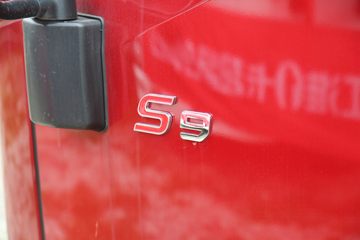 ���� ����S9 170���� 4.18�׵��Ų�դʽ�Ῠ(����)(HFC5043CCYP31K1C7NS)ͼƬ