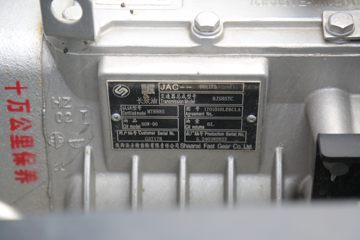 ���� ����S9 170���� 4.18�׵��Ų�դʽ�Ῠ(����)(HFC5043CCYP31K1C7NS)ͼƬ