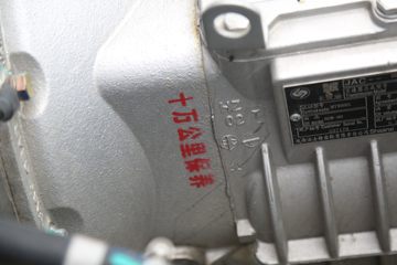 ���� ����S9 170���� 4.18�׵��Ų�դʽ�Ῠ(����)(HFC5043CCYP31K1C7NS)ͼƬ