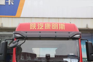 ˹  280 4X2 9.8LNGʽػ(SX5189XXYLB721TLQ1)ͼƬ