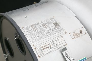 ��������˹ ���� 280���� 4X2 9.8��LNG��ʽ�ػ���(SX5189XXYLB721TLQ1)ͼƬ