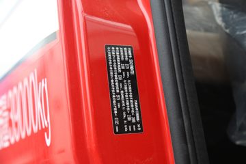 �����ؿ� ����M3000S ݼӢ�� 460���� 6X4 CNGǣ����(����)(SX4259MD4TQ1)ͼƬ