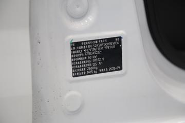 ���� ����E5 ��ҵ�� 2.5T 2�� 4.48�״��綯��ջ���36.8kWhͼƬ