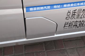  V1  1.6L 122  2.3˫΢(̥)(BJ1030V4AV6-11)ͼƬ