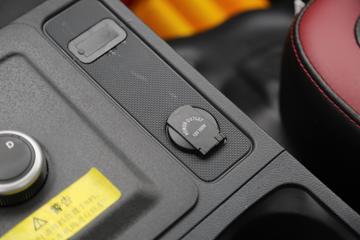 ���� ʱ���캽S1 4.5T 3.8�״��綯����С��66.84kWhͼƬ