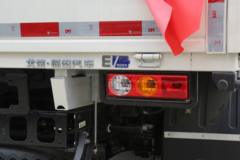 福田 时代领航S1 4.5T 3.8米纯电动栏板小卡66.84kWh