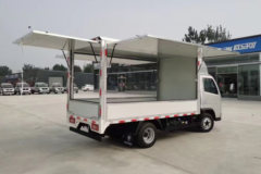 福田 欧马可X 122马力 3.7米单排翼开启厢式轻卡(BJ5044XYK-4A)