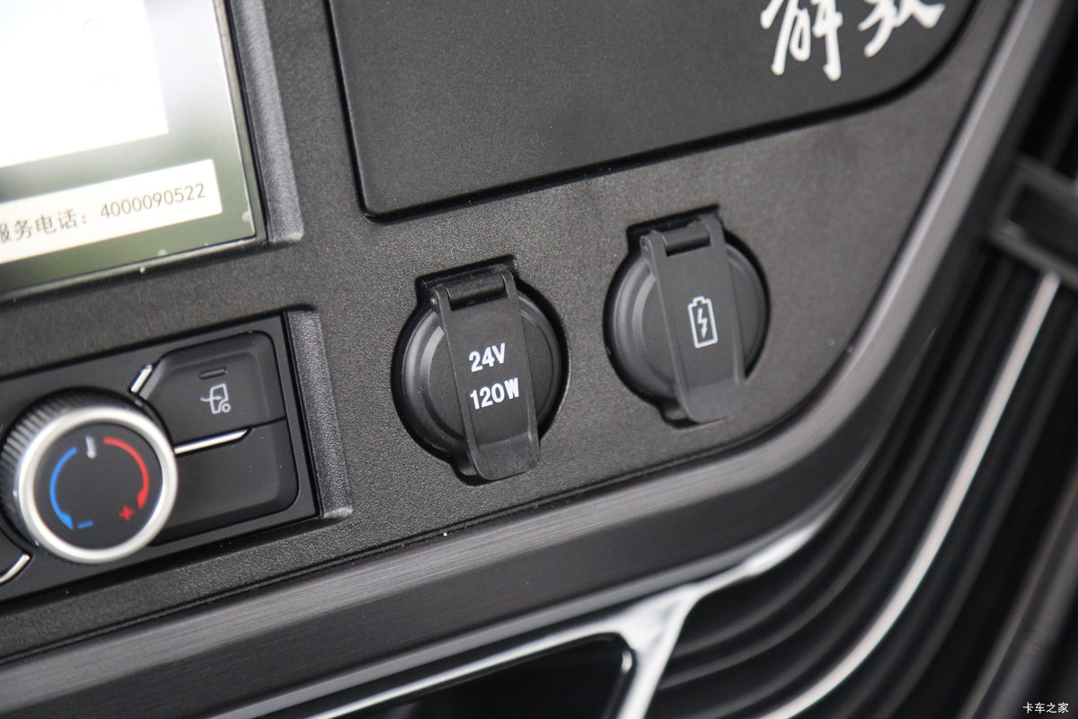 һ����� J6V�ؿ� ��Ӣ�� 600���� 6X4 LNG�Զ���ǣ����(��ʿ��16��)(Һ��)(CA4250P66M25T1AE6)��ʻ��                                               