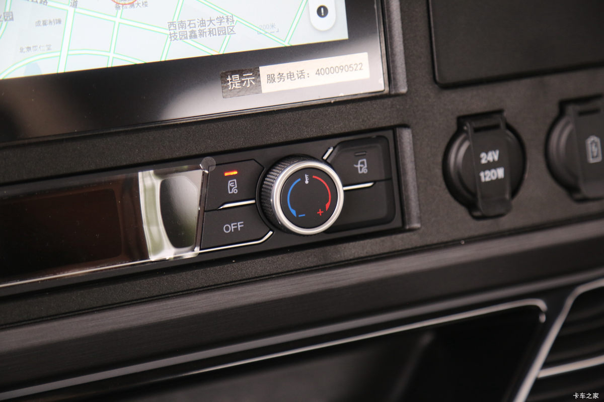 һ����� J6V�ؿ� ��Ӣ�� 600���� 6X4 LNG�Զ���ǣ����(��ʿ��16��)(Һ��)(CA4250P66M25T1AE6)��ʻ��                                               