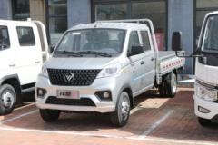 福田 祥菱V3 1.6L 122马力 3.02米双排栏板微卡(BJ1030V4AV8-43)