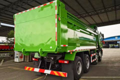 上汽红岩 杰狮C6 460马力 8X4 5.8米LNG自卸车(CQ3317HD12466N)