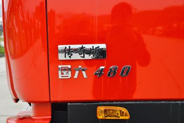 ó KLؿ  480 6X4 ǣ(14)(Һ)ͼƬ