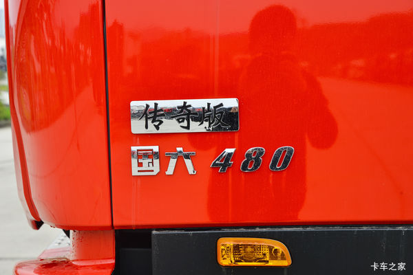 限时特惠，立降1万！连云港市东风天龙KL牵引车系列疯狂促销中