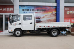 福田 奥铃捷运 青春无敌版 146马力 2.65米双排栏板轻卡