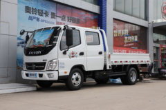 福田 奥铃捷运 青春无敌版 146马力 2.65米双排栏板轻卡