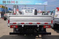 福田 奥铃CTV 163马力 4.17米单排栏板轻卡(万里扬6档)