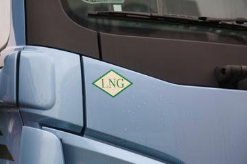 һ����� J7�ؿ� ����� 530���� 6X4 LNG�Զ���ǣ����ͼƬ