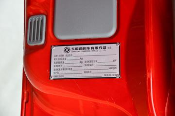 �������ó� ���VR 270���� 6X2 7.2�������ػ���ͼƬ