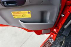 东风商用车 天锦VR 270马力 6X2 7.2米栏板载货车