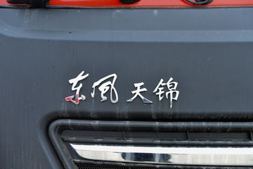 �������ó� ���KR PLUS 280���� 4X2 9.8��LNG��ʽ�ػ���(DFH5180XXYE27)ͼƬ