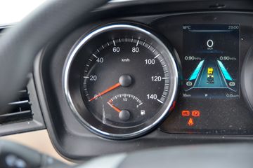 �������ó� ���KR PLUS 280���� 4X2 9.8��LNG��ʽ�ػ���(DFH5180XXYE27)ͼƬ