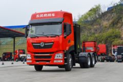 纯电牵引车补贴28万上海购车政府补贴多可随时过户上海畅飞4S店