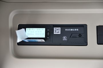 �������ó� ����KL 6X4 ����ʽ���綯ǣ����(�߶�)282kWhͼƬ