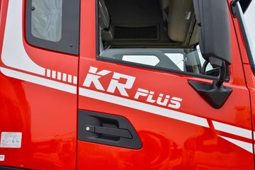 ó KR PLUS ʰ 290 4X2 6.8ػ(߶˫)(DFH1180E7)ͼƬ