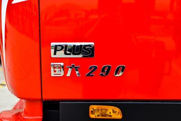 ó KR PLUS ʰ 290 4X2 6.8ػ(߶˫)(DFH1180E7)ͼƬ