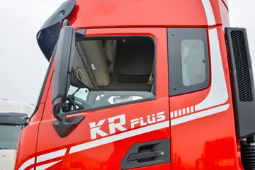 ó KR PLUS ʰ 290 4X2 6.8ػ(߶˫)(DFH1180E7)ͼƬ