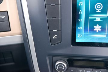 �������ó� ���KR PLUS ���ʰ� 290���� 4X2 6.8�������ػ���(�߶�˫��)(DFH1180E7)ͼƬ