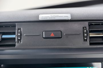 �������ó� ���KR PLUS ���ʰ� 290���� 4X2 6.8�������ػ���(�߶�˫��)(DFH1180E7)ͼƬ