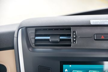 �������ó� ���KR PLUS ���ʰ� 290���� 4X2 6.8�������ػ���(�߶�˫��)(DFH1180E7)ͼƬ