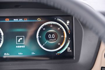 �������ó� ���KR PLUS ���ʰ� 290���� 4X2 6.8�������ػ���(�߶�˫��)(DFH1180E7)ͼƬ