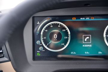 �������ó� ���KR PLUS ���ʰ� 290���� 4X2 6.8�������ػ���(�߶�˫��)(DFH1180E7)ͼƬ