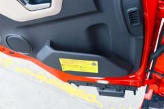 东风商用车 天锦KR PLUS 舒适版 290马力 4X2 6.8米栏板载货车(高顶双卧)(DFH1180E7)