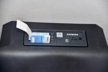 �������ó� ���KR �ǳ��� 225���� 4X2 7.7����ʽ�ػ���ͼƬ