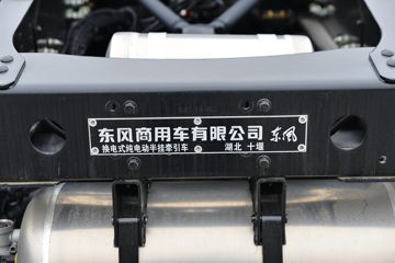 ó KL ذ 6X4 ʽ綯ǣ350kWhͼƬ