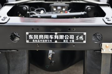 �������ó� ����KL�ؿ� ����� 460���� 6X4 Σ��Ʒǣ����(����14��)(Һ��)ͼƬ