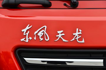 �������ó� ����KL�ؿ� 500���� 4X2 LNG�Զ���ǣ����(Һ��)ͼƬ