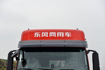 �������ó� ����KL�ؿ� 500���� 4X2 LNG�Զ���ǣ����(Һ��)ͼƬ