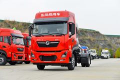 东风商用车 天龙KL重卡 500马力 4X2 LNG自动档牵引车(液缓)(DFH4180D6)