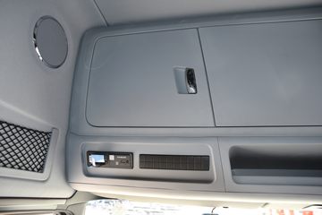 �������ó� ����KL�ؿ� 500���� 4X2 LNG�Զ���ǣ����(Һ��)ͼƬ