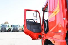三环十通 新昊龙 豪华版 270马力 8X2 7.6米厢式载货车(国六)(STQ5312XXYA6)