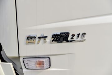 ó VR 210 4X2 6.2ʽػ(DFH5180XXYBX2)ͼƬ